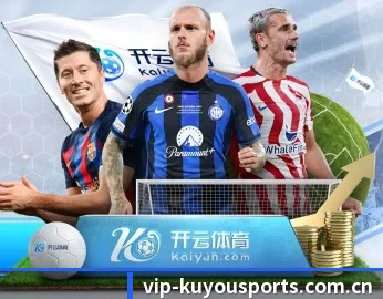 酷游体育官网的故事