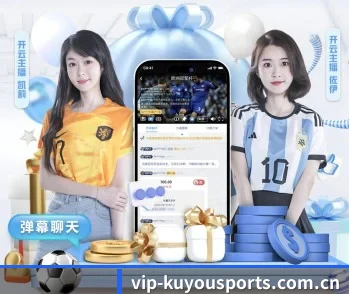 酷游体育官网的故事